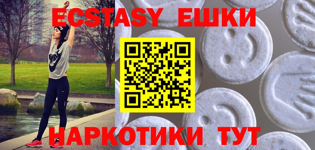  Кокаин Новоуральск