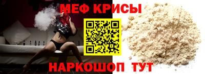 эйфоретик Пушкино