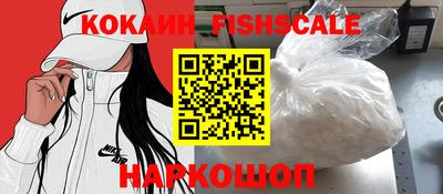эйфоретик Пушкино