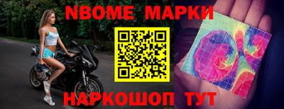 винт Пугачёв