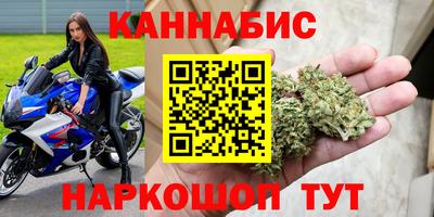 эйфоретик Пушкино