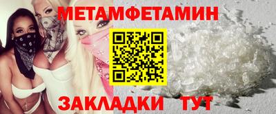 синтетический гашиш Пыть-Ях