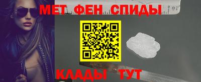 винт Пугачёв