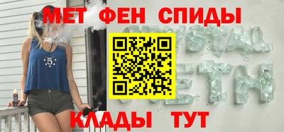 эйфоретик Пушкино