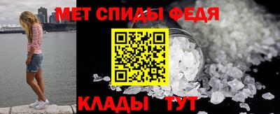 винт Пугачёв