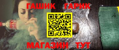 винт Пугачёв