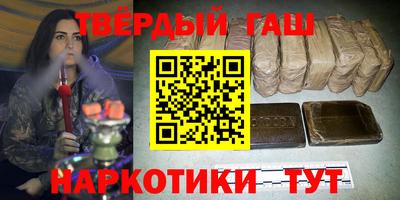 эйфоретик Пушкино