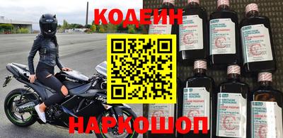 синтетический гашиш Пыть-Ях