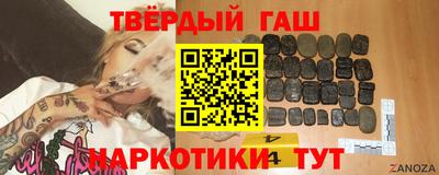 винт Пугачёв