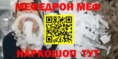 синтетический гашиш Пыть-Ях