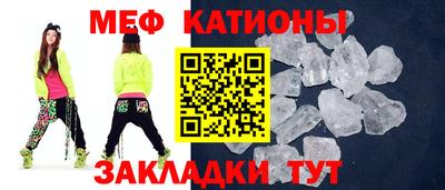 синтетический гашиш Пыть-Ях